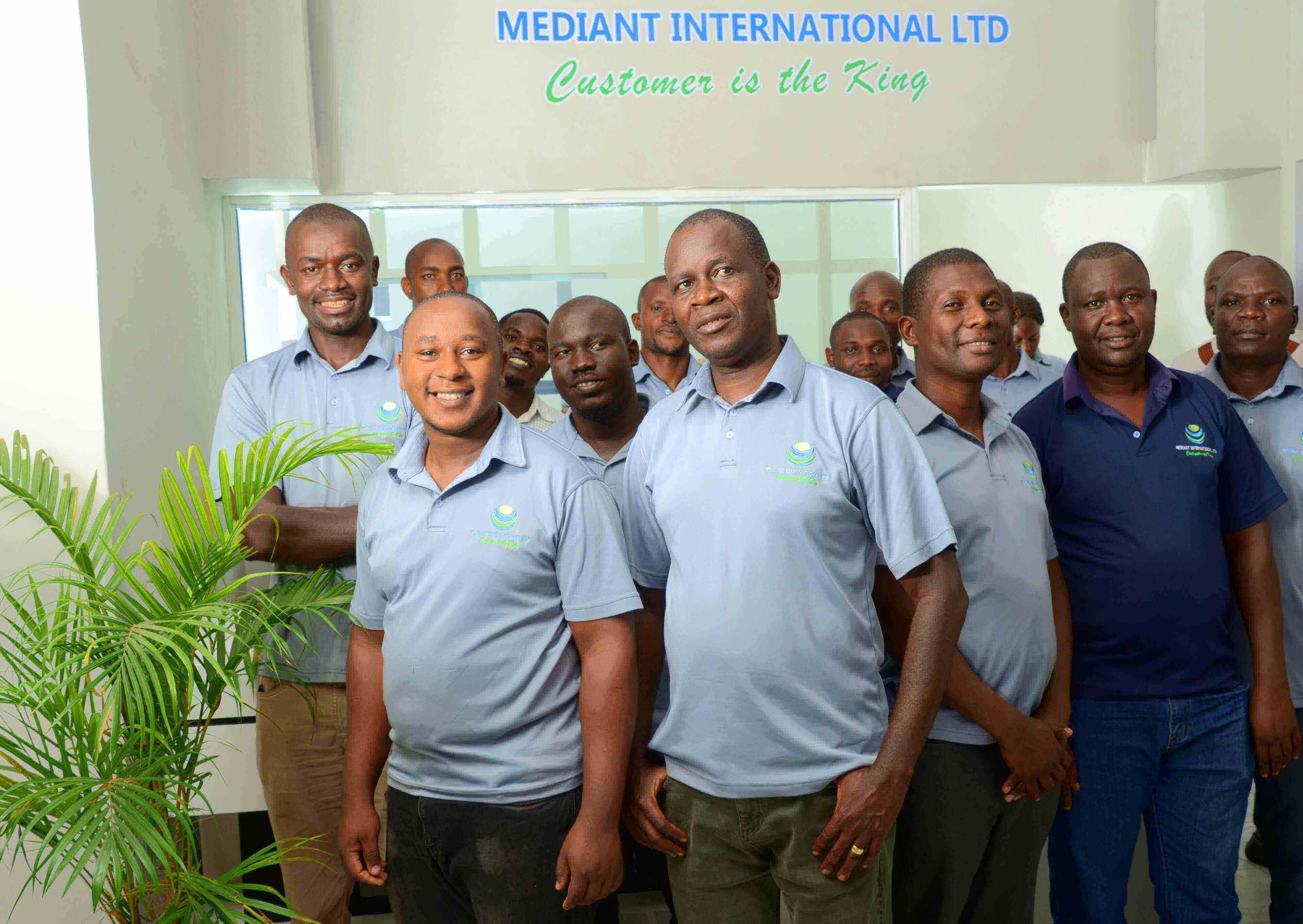 2023 Annual General Meeting