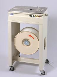 Strapper YL-203S